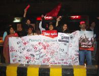 KPC Eid Day Vigil for Aitzaz